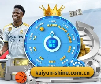 kaiyun APP